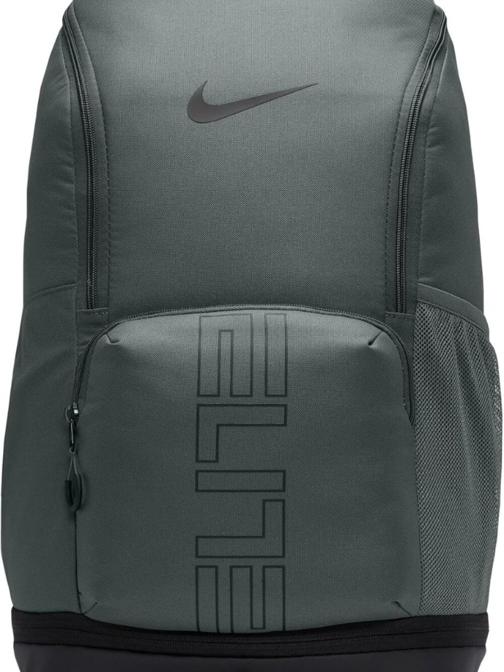 Nike Hoops Elite Basketball Backpack 32L Grey– Sports - School Bag - New w/ Tag